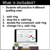 Inflectional endings: Adding -ing to Verbs | Digital Mystery Picture Puzzle - Hot Chocolate Teachables