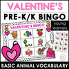 Valentine's Day EASY BINGO GAME for Preschool and Kindergarten - Hot Chocolate Teachables